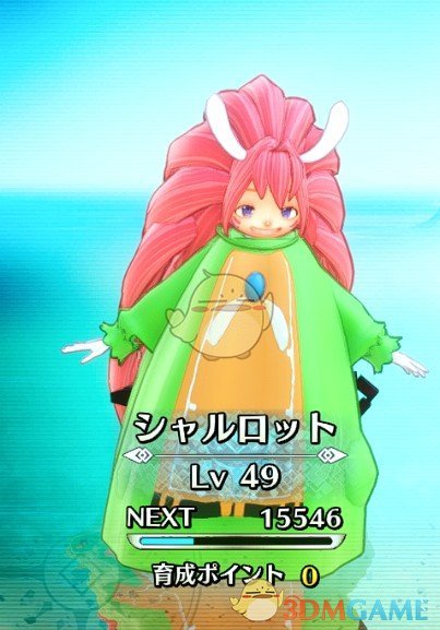 《圣剑传说3：重制版》可爱波波伊套装MOD