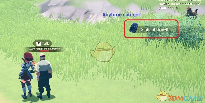 《创世理想乡》轻松获得石板MOD