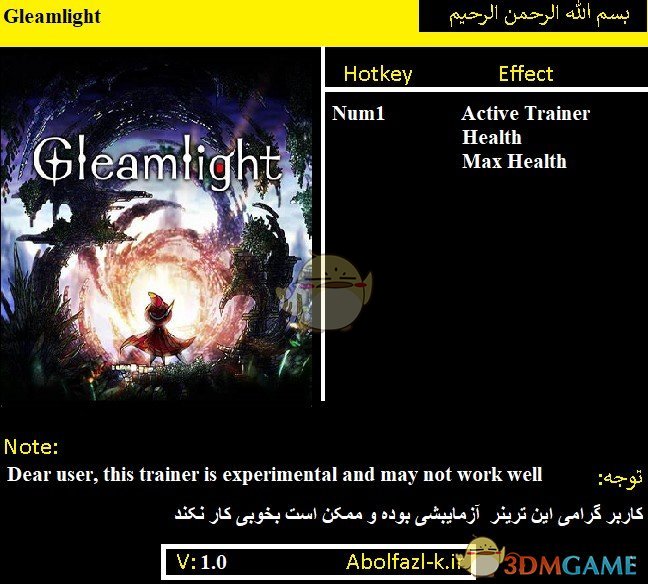 《微光》v1.0无限生命修改器[Abolfazl]