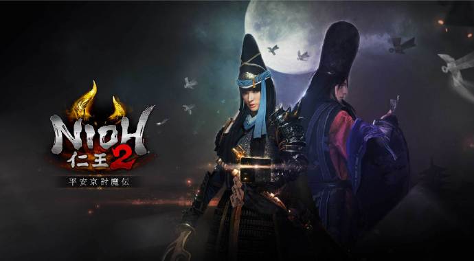 《仁王2》DLC2“平安京讨魔传”10月15日正式上线