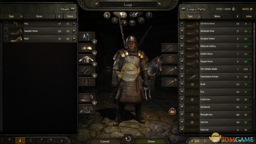 《骑马与砍杀2》藏身处控制权MOD