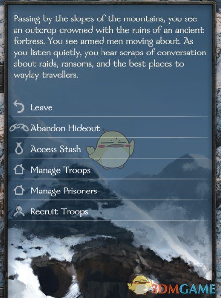 《骑马与砍杀2》藏身处控制权MOD