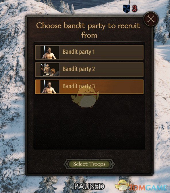 《骑马与砍杀2》藏身处控制权MOD