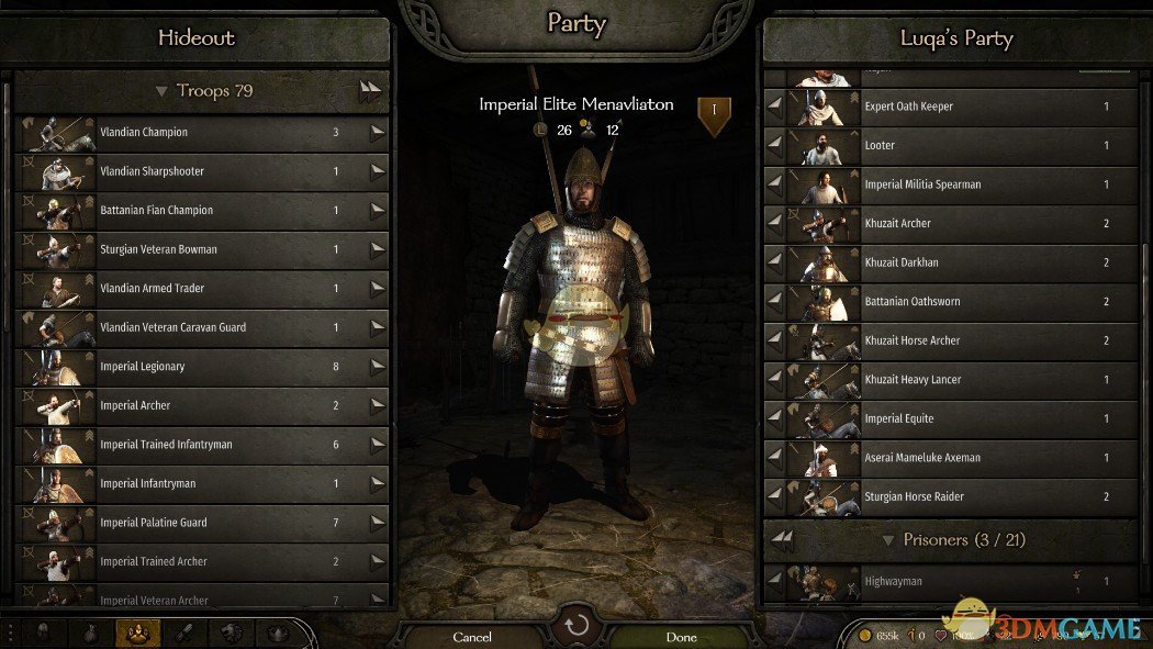 《骑马与砍杀2》藏身处控制权MOD