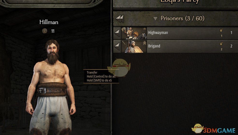 《骑马与砍杀2》藏身处控制权MOD