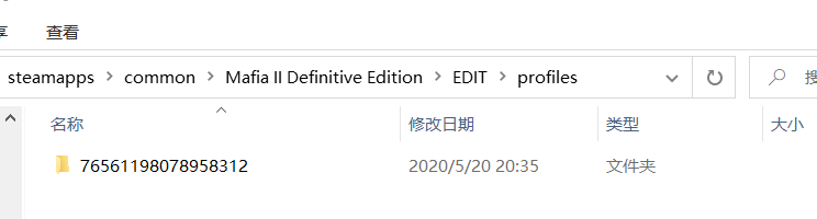 《四海兄弟：最终版》steam修改中文无效解决方法介绍