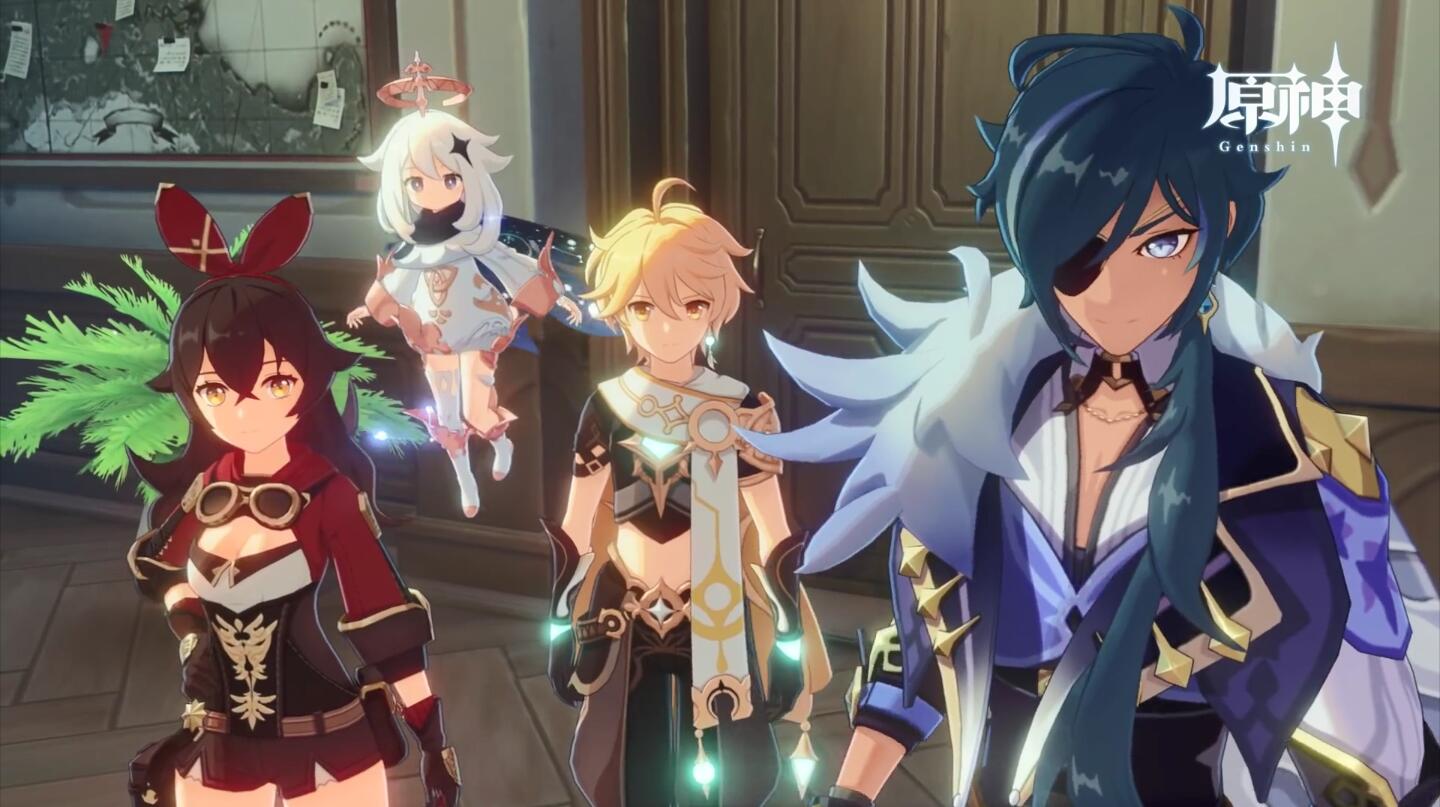 《原神》全平台公测将开启 PC版28日停服维护