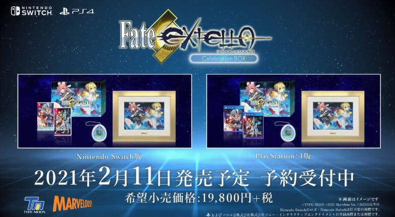 《Fate/EXTRA》10周年纪念商品介绍影像公开 明年2月上市
