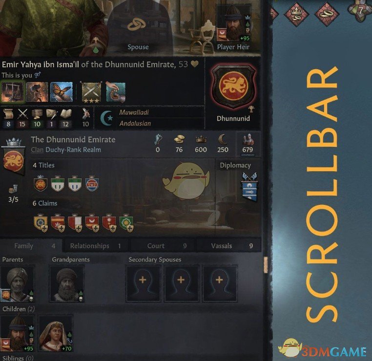 《十字军之王3》更好的UI缩放MOD