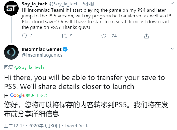 开发商确认PS4新版漫威蜘蛛侠存档可转移至PS5