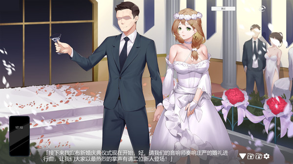 《重生之隔壁老王》现已在Steam平台推出 特别好评