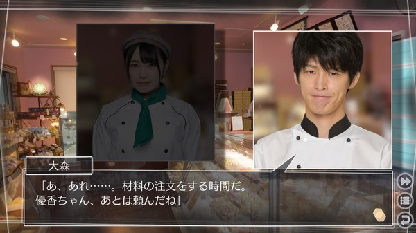 真人ADV《方根书简：最后的答案》新史低特惠20元 支持中文