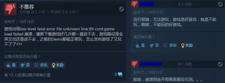 古印度背景游戏《Raji：远古传奇》Steam特别好评