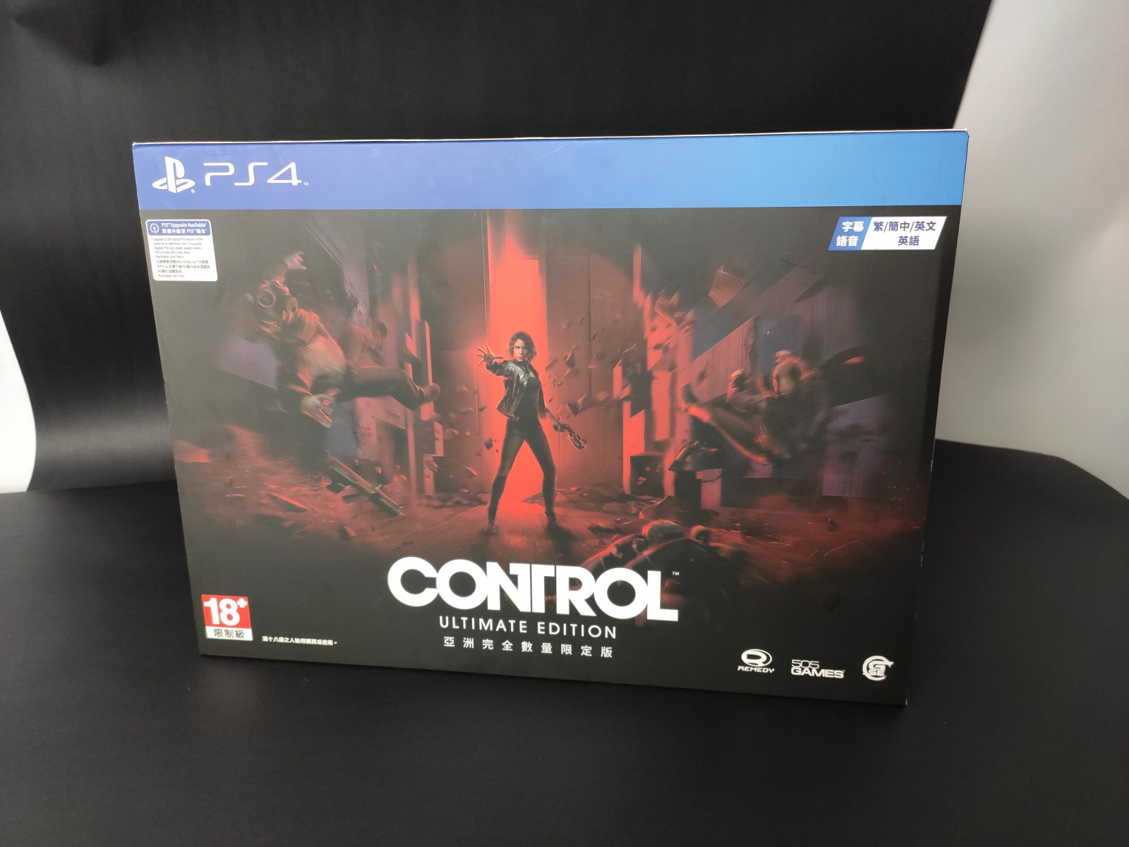 GSE：《控制：终极版》PS4实体版今日上市 限定版将延迟发售