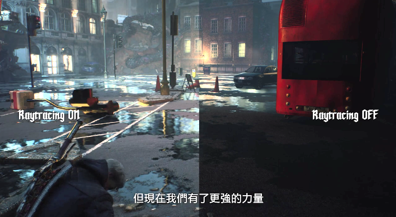 《鬼泣5：特别版》光追技术中文解说：效果更逼真
