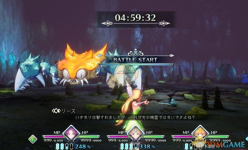 《圣剑传说3：重制版》BOSS战时间减半MOD