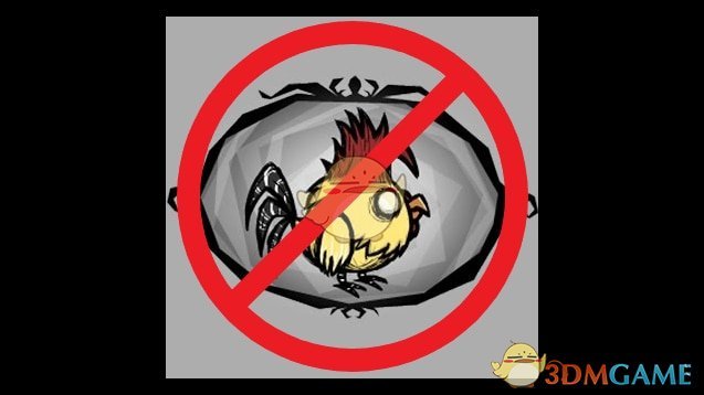 《饥荒》不再有公鸡的声音MOD
