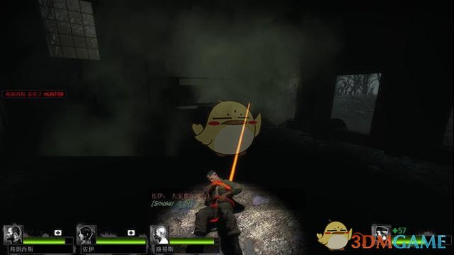 《求生之路2》Smoker金色舌头MOD