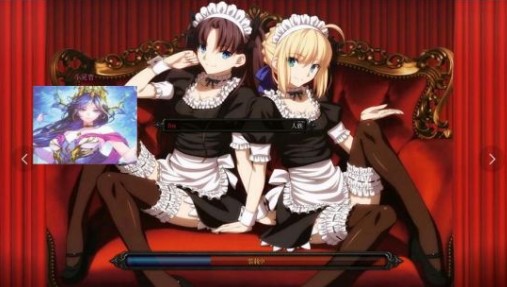 《斗灵者》v2.0.8正式版[war3地图]