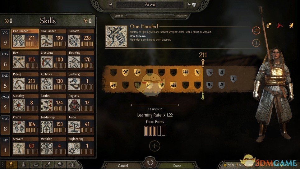 《骑马与砍杀2》重置技能控制台命令MOD