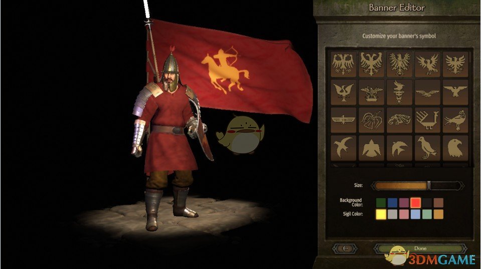 《骑马与砍杀2》旗帜颜色更改修复补丁
