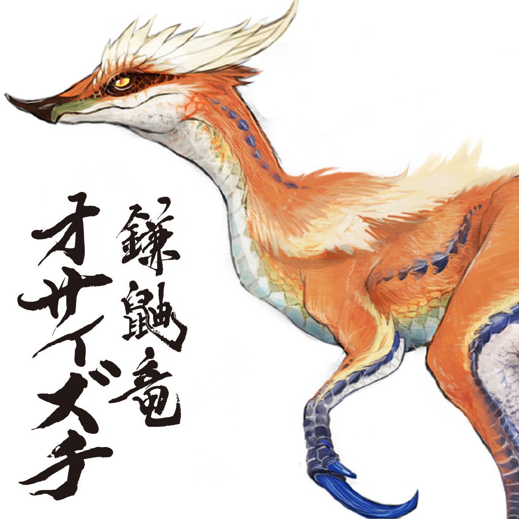《怪物猎人：崛起》新设定图 镰鼬龙王带小弟打架