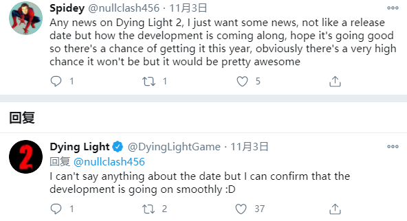 《消逝的光芒2》官推重申开发进程顺利 发售日期不明