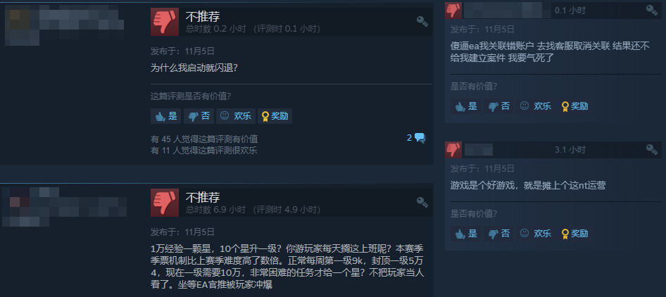 《Apex英雄》Steam版已正式上线 特别好评但锁国区