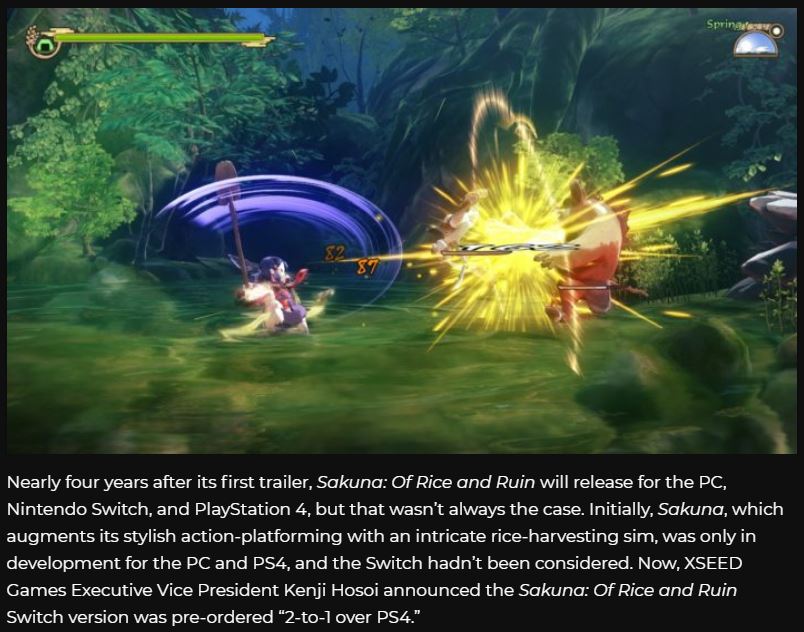 《天穗之咲稻姬》计划外的Switch版 预购量是PS4两倍