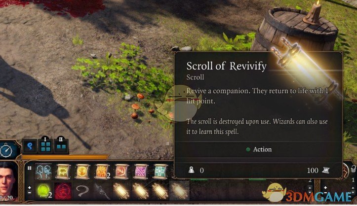 《博德之门3》复制咒语MOD