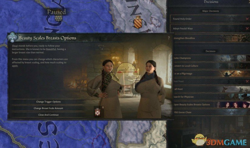 《十字军之王3》女性更加丰满MOD