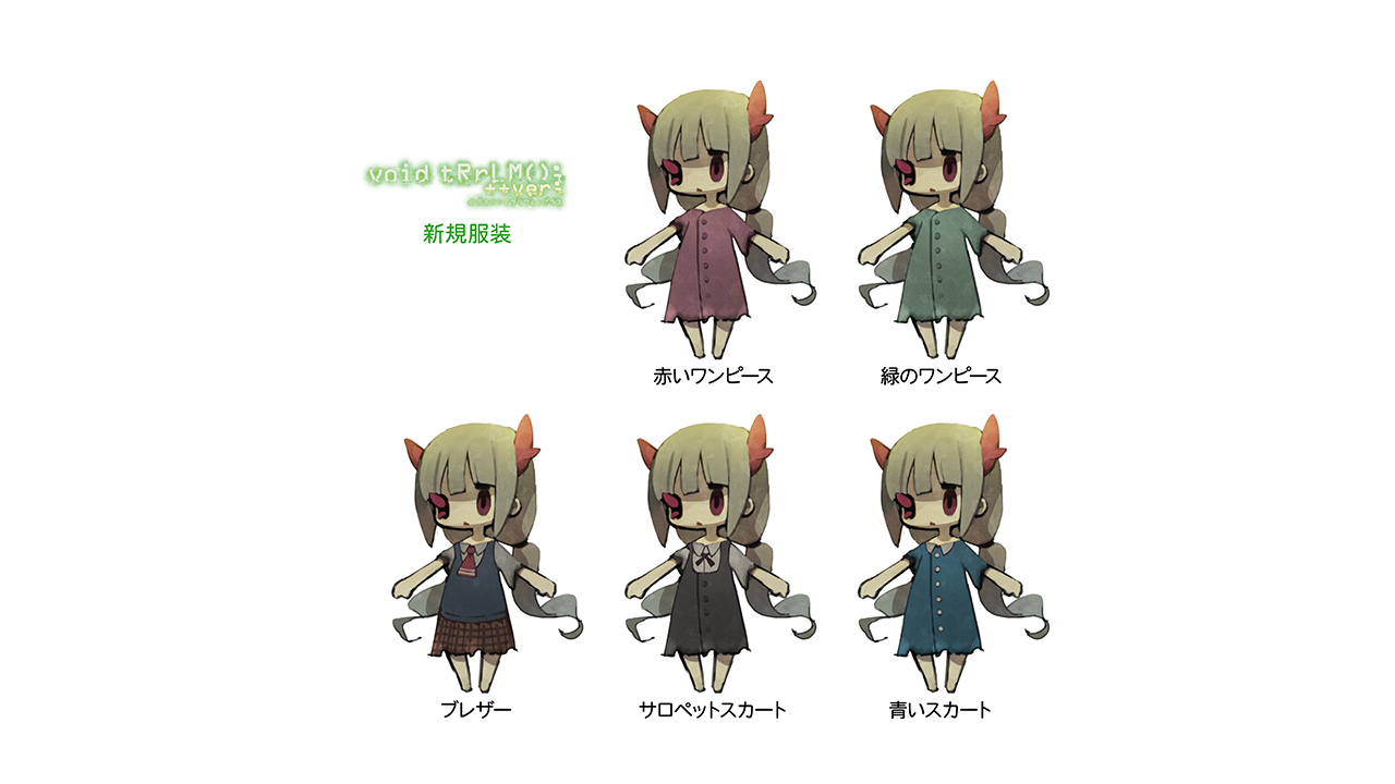 日本一PS5游戏《真空饲育箱 加强版》首批截图、更多细节