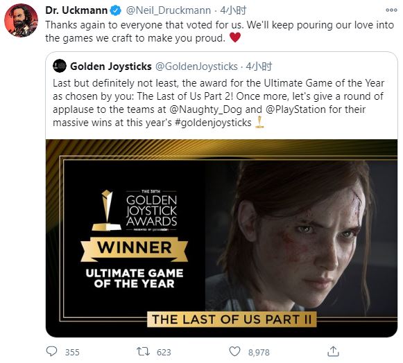 《最后生还者》获金摇杆年度游戏 游戏总监尼尔感谢玩家支持
