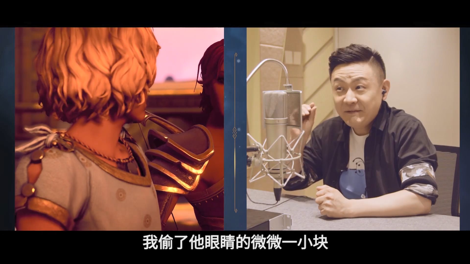 《渡神纪》中文配音幕后影像 提升中文玩家沉浸感