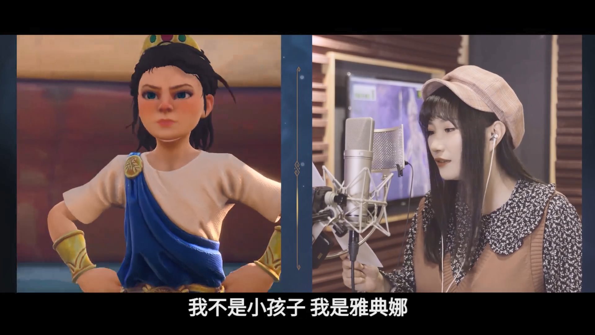 《渡神纪》中文配音幕后影像 提升中文玩家沉浸感