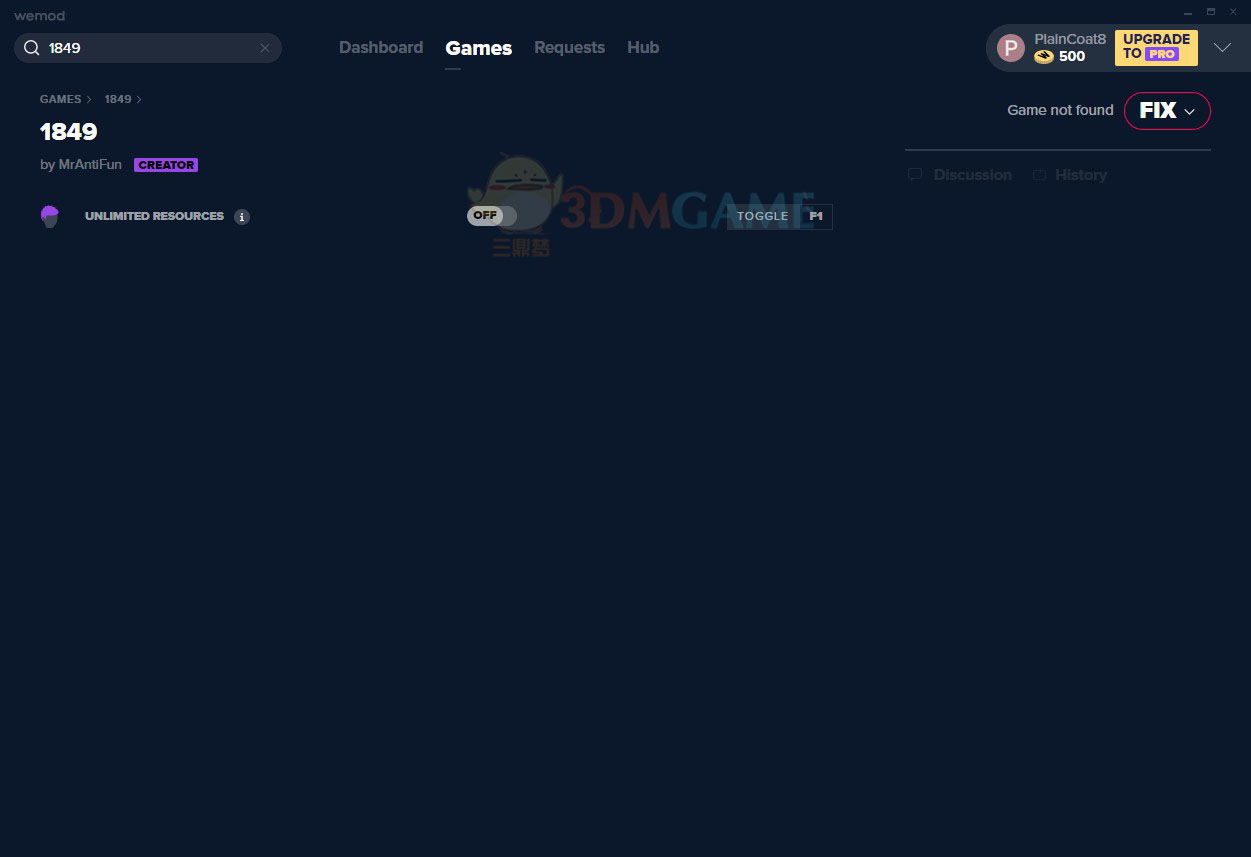 《1849》v2020.12.01无限资源修改器[MrAntiFun]