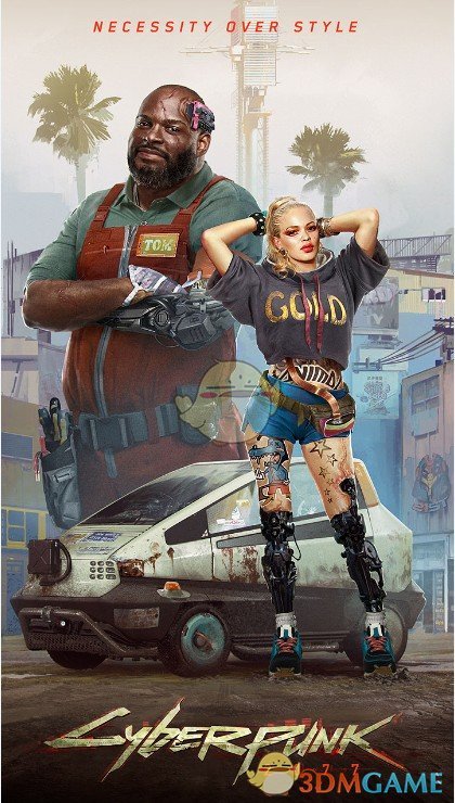 《赛博朋克2077》壁纸包