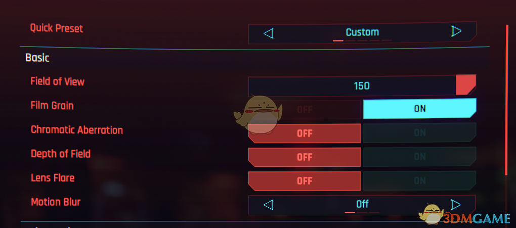 《赛博朋克2077》更好的视野设置MOD