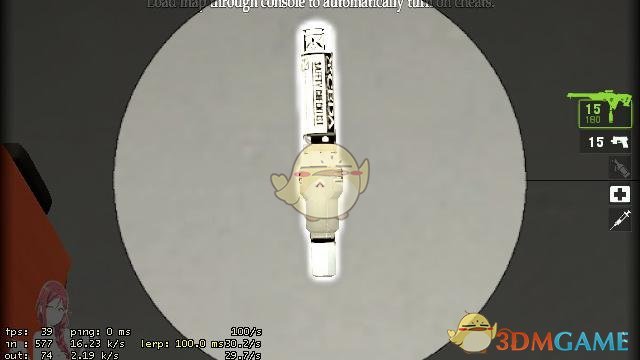 《求生之路2》新的肾上腺素MOD