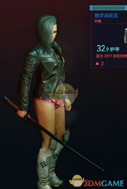 《赛博朋克2077》游戏奖励物品解锁补丁