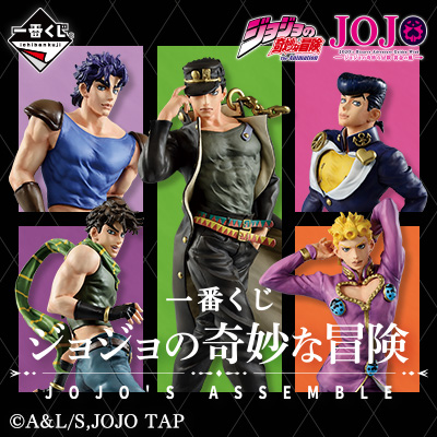 万代推出《JOJO》经典五人组套装 一抽850日元