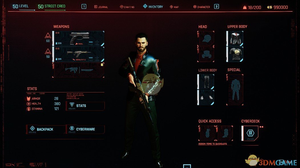 《赛博朋克2077》初始50级存档