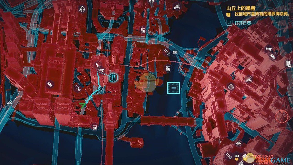 《赛博朋克2077》塔罗牌收集攻略