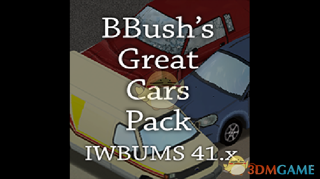 《僵尸毁灭工程》汽车包合集MOD