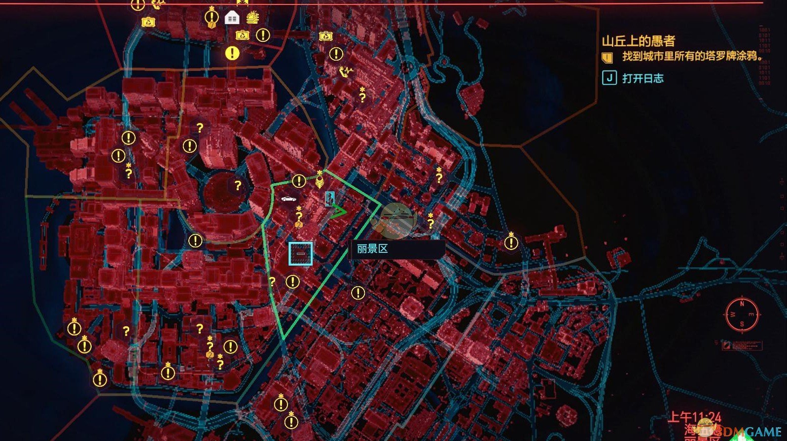 《赛博朋克2077》塔罗牌收集攻略