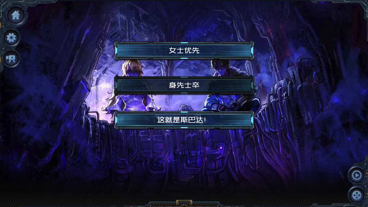 【有奖讨论】Steam特别好评！国产悬疑佳作《墨心》DLC免费上线！