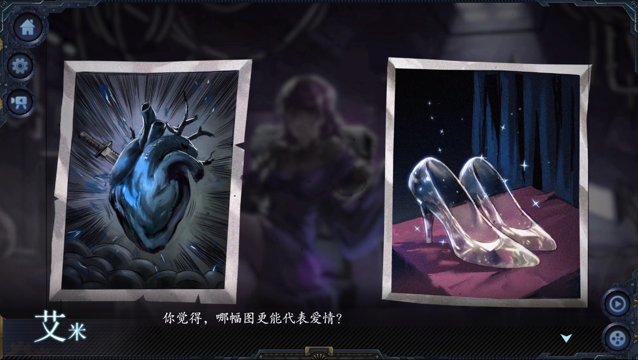 【有奖讨论】Steam特别好评！国产悬疑佳作《墨心》DLC免费上线！