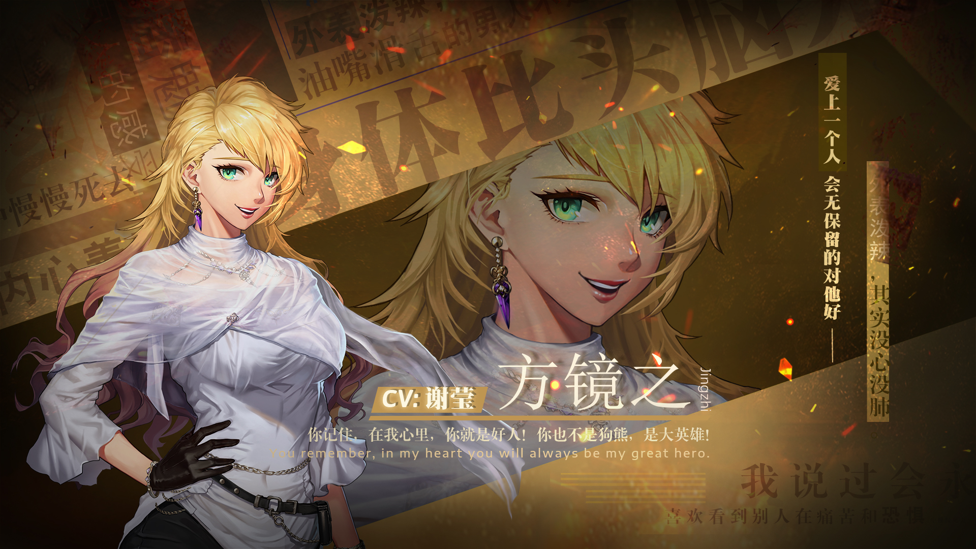 【有奖讨论】Steam特别好评！国产悬疑佳作《墨心》DLC免费上线！