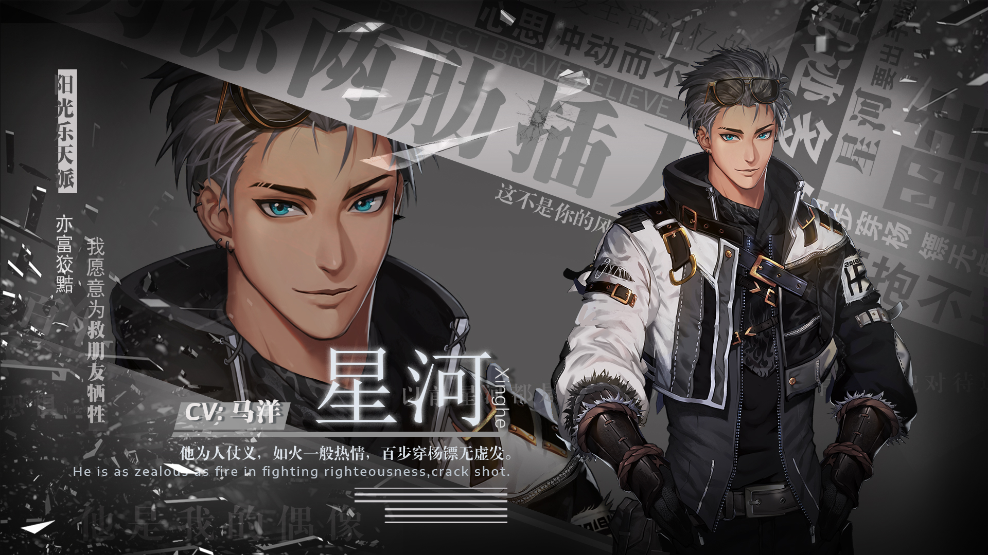 【有奖讨论】Steam特别好评！国产悬疑佳作《墨心》DLC免费上线！