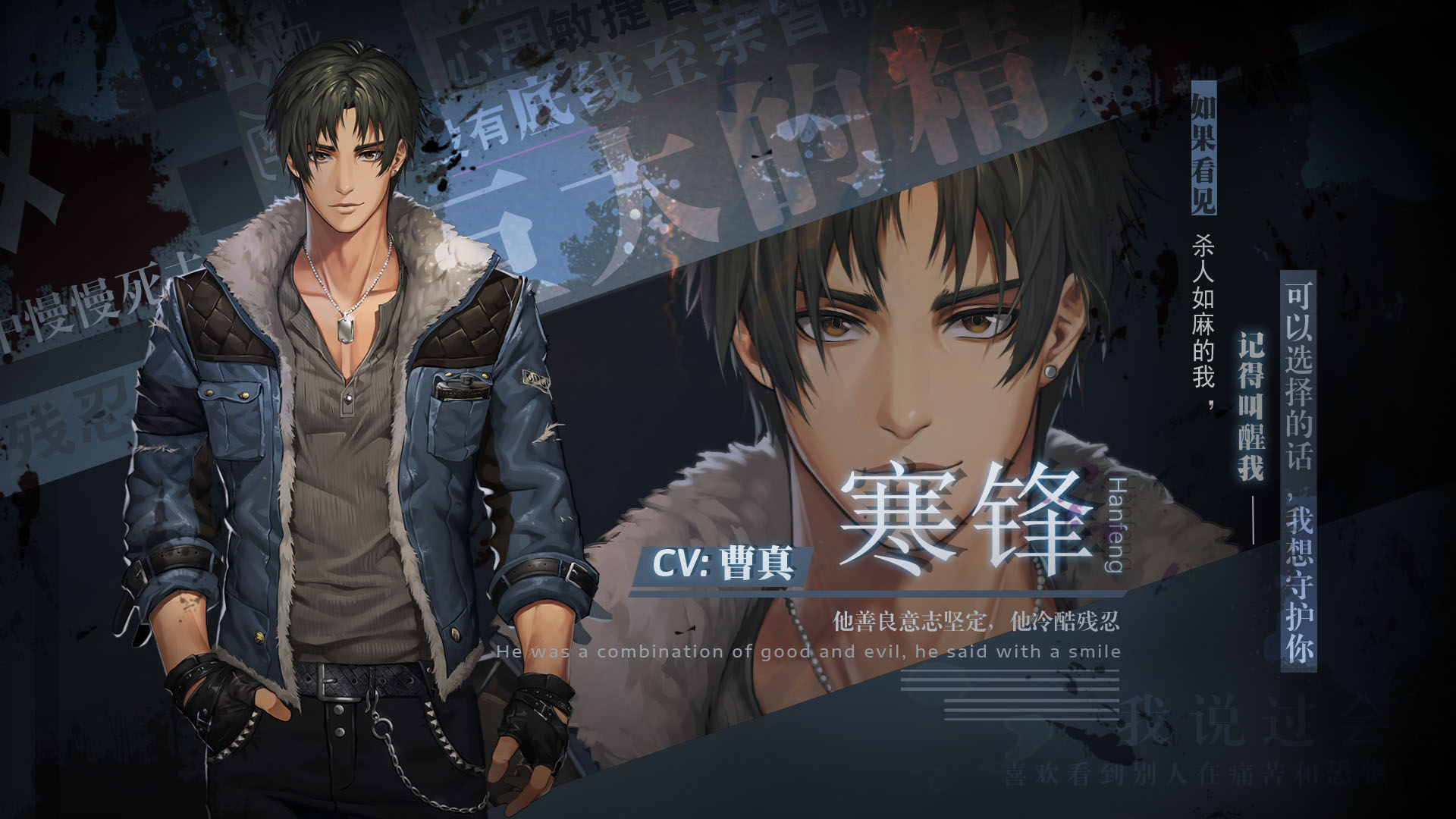 【有奖讨论】Steam特别好评！国产悬疑佳作《墨心》DLC免费上线！